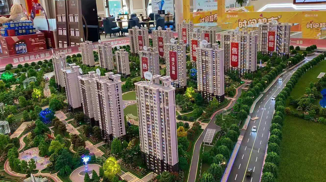 鄂爾多斯恒大名都二期沙盤