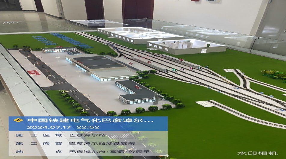 包銀項(xiàng)目巴彥淖爾站沙盤